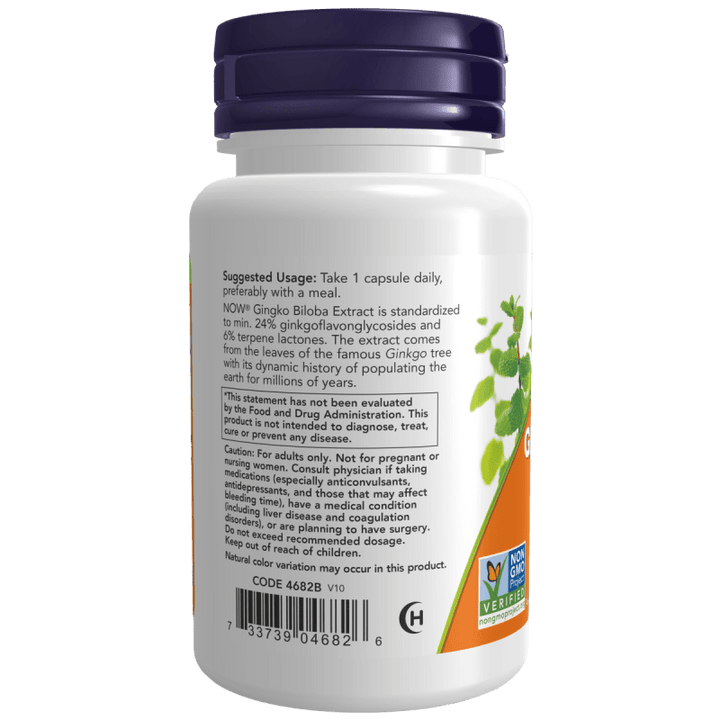 Ginkgo Biloba Doble Concentración
