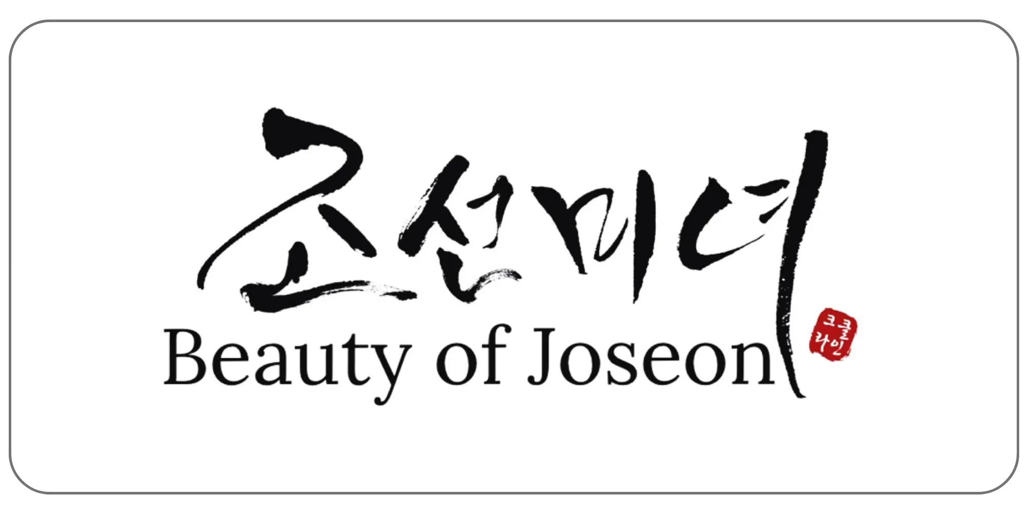 Beauty of Joseon